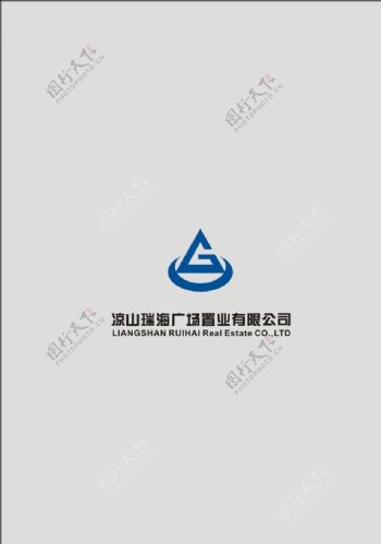 矢量Logo凉山瑞海广场置业