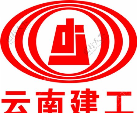 云南建工logo