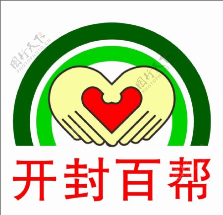 开封百帮标志logo