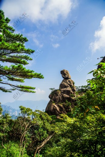 三清山