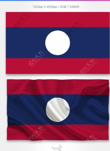 老挝国旗分层psd