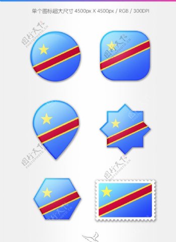 刚果国旗图标