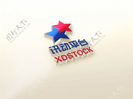 讯动平台原创LOGO