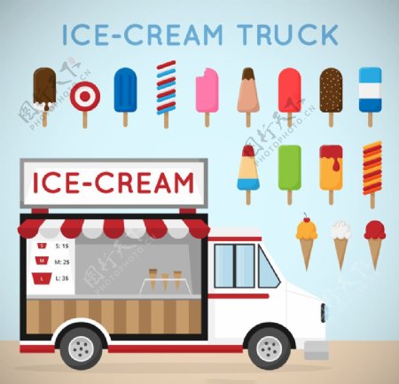 冰淇淋卡车多种口味