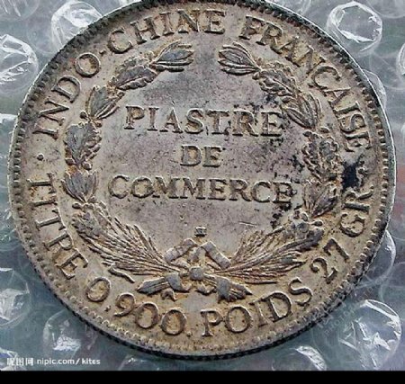 外国银币1922年坐洋