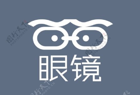 眼镜Logo