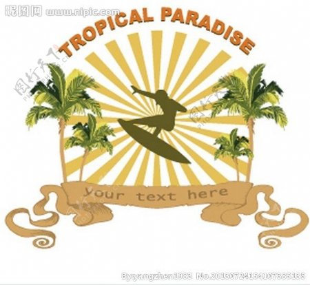 热带景区logo