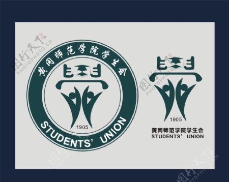 黄冈师范学院学生会logo