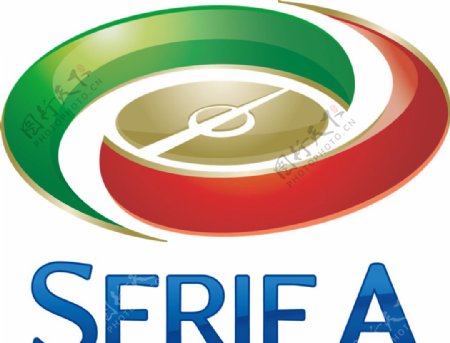 意大利足球甲级联赛徽标