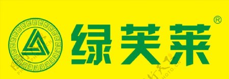 绿芙莱logo