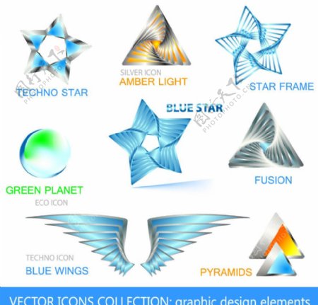 旋转星星企业logo设计