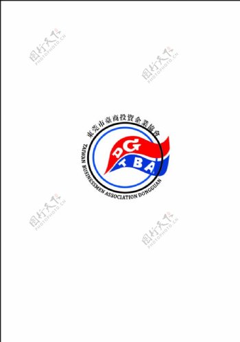东莞市台商投资企业协会logo