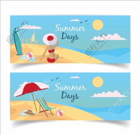平面夏季沙滩横幅广告