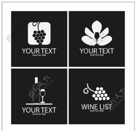 葡萄酒食品标签