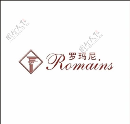罗玛尼葡萄酒标志