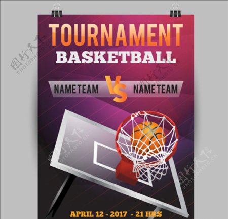 篮板篮球比赛培训俱乐部海报