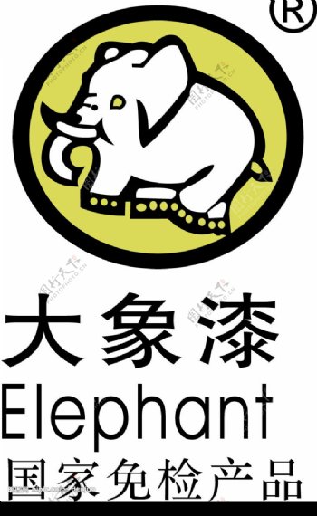 大象漆标志