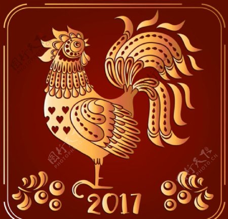 2017新年快乐公鸡