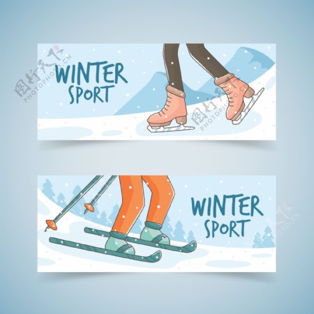 两款滑雪滑冰横幅