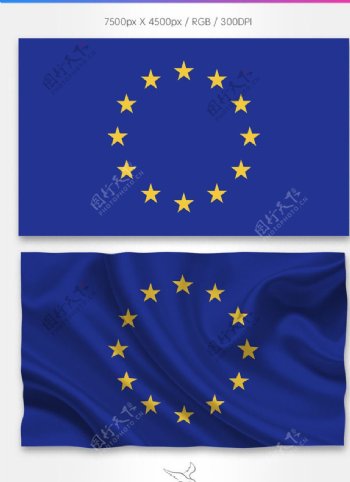 欧洲联盟国旗分层psd