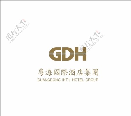 粤海国际酒店集团logo