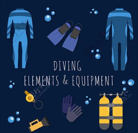 平面潜水运动配件元素