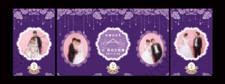 紫色婚礼主题