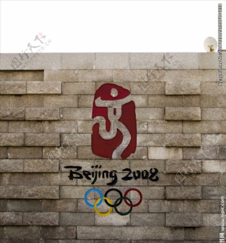 青岛奥帆中心之北京奥运