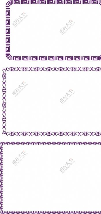 紫色精美边框