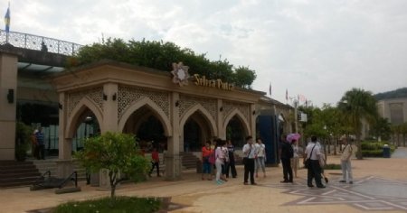 伊斯兰建筑门庭