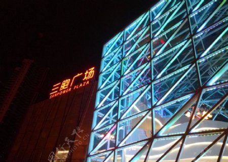柳州三胞广场