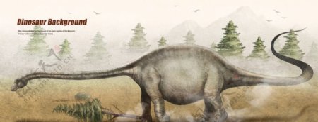 恐龙长颈龙食草龙