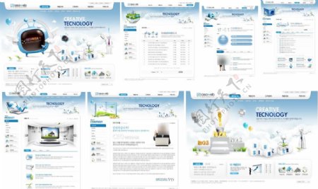 蓝色商务科技网站模版