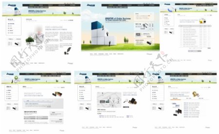 绿色大气公司展示网站模板
