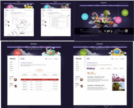 紫色公司展示网站首页模板
