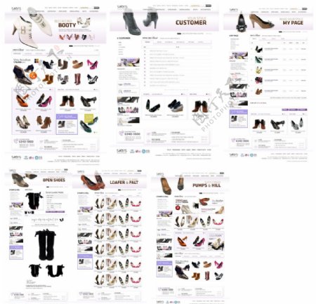 棕色女士鞋子商城网站模板