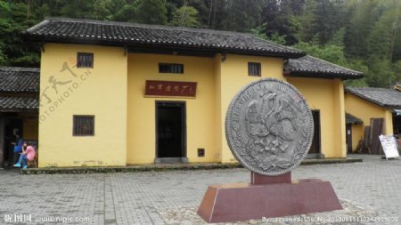 中国革命第一枚银元