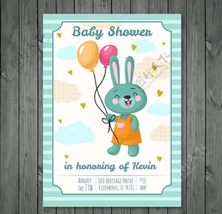 小兔子母婴店儿童宝宝海报