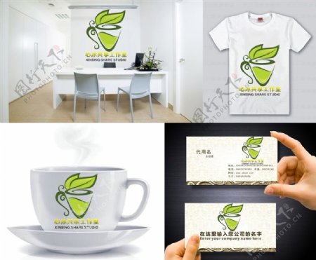 绿茶茶饮logo