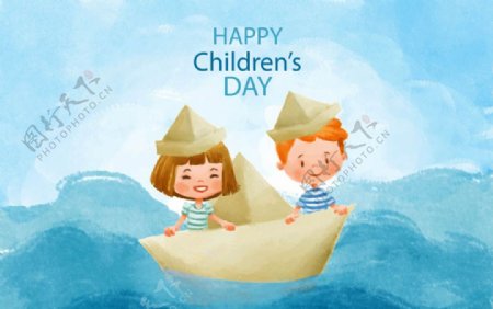 儿童节快乐水彩折纸船海报