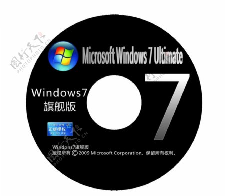 WINDOW7光盘封面