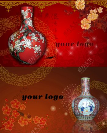 中国风陶瓷名片