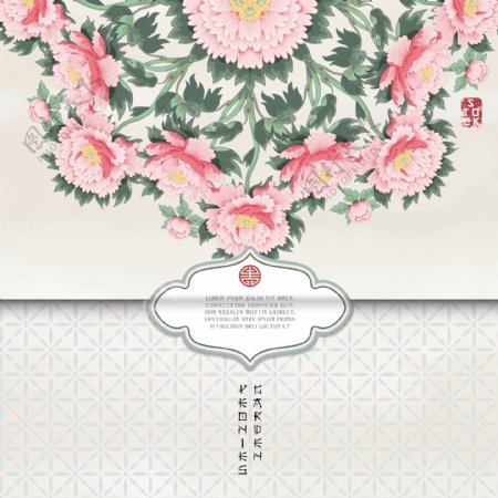 粉色中国风牡丹花图形花纹设计矢量