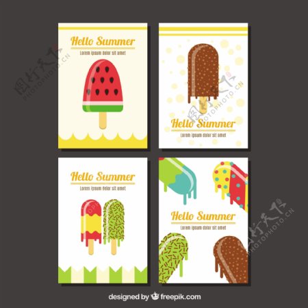 美味的冰淇淋插图卡片模板