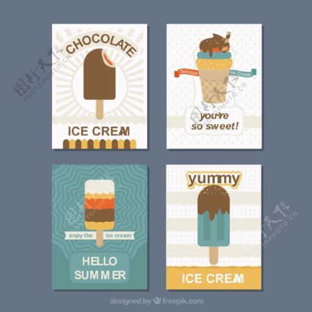 几个冰激凌插图卡片