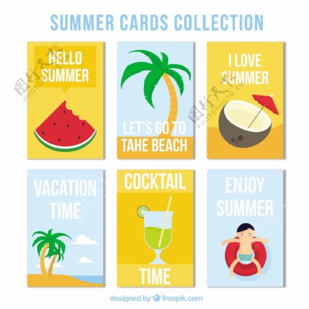 各种夏季元素的卡片模板