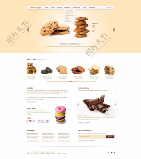 美食甜点网站模板