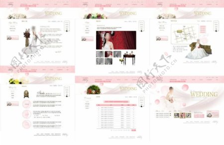 粉红色婚礼婚纱订制商务网站模板