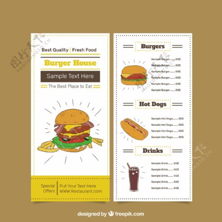 手绘风格汉堡菜单模板
