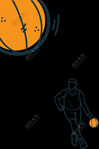 手绘篮球运动员插图免抠png透明图层素材